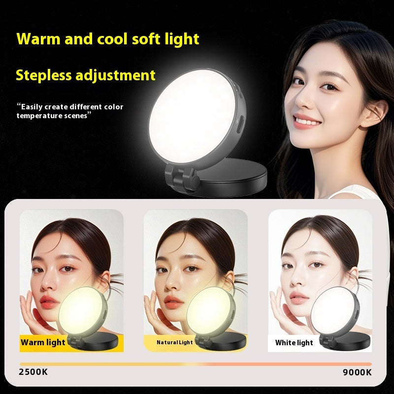 Mobile Phone Magnetic Fill Light