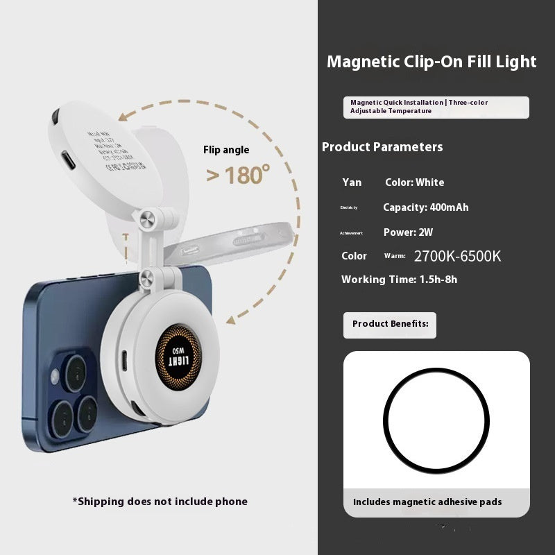 W50 Mobile Phone Magnetic portable Fill Light